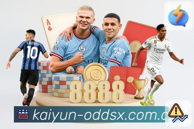 体育平台欢迎图